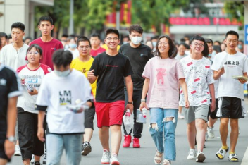 五年制大專和高考上大專有什么區(qū)別