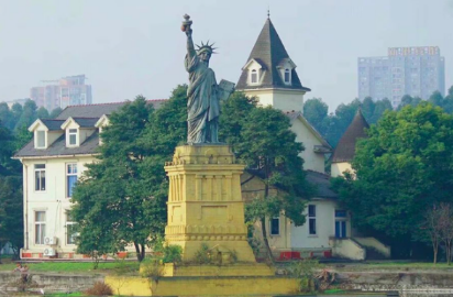 成都紡織高等專科學校五年制大專2023年招生簡章