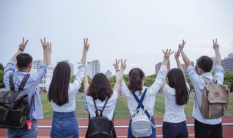 初中畢業讀五年制大專師范怎么樣