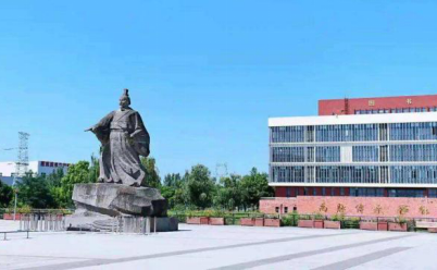 四川水利職業(yè)技術(shù)學(xué)院