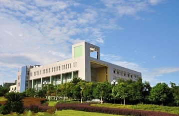 五年制大專學校