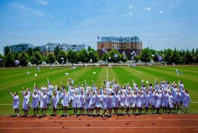 成都鐵路衛(wèi)生職業(yè)學校是中專還是大專