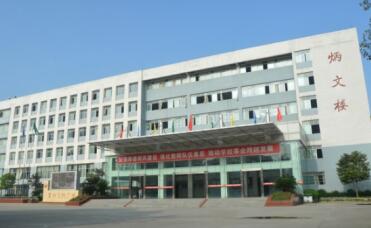 遂寧應(yīng)用技術(shù)職業(yè)學(xué)校寢室環(huán)境好不好