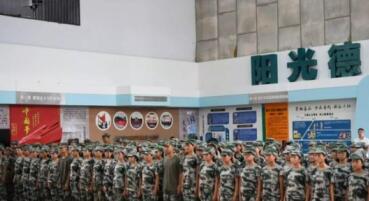 遂寧應用技術職業學校教學樓