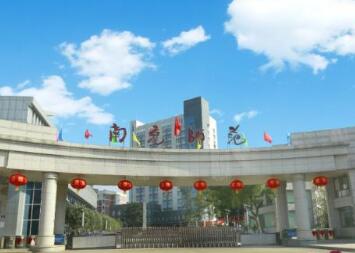 南充師范職業學校五年制大學讀哪里