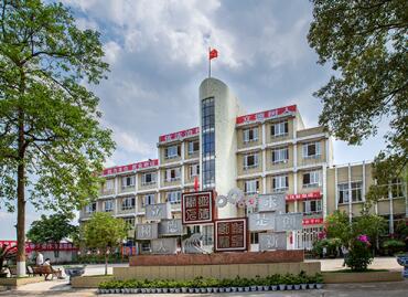 內(nèi)江求是職業(yè)技術(shù)學(xué)校