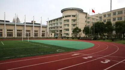 考不上高中怎么辦