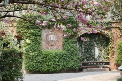 標榜職業學校是公辦還是民辦 靠譜嗎