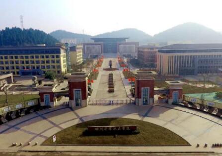 成都龍泉驛區護理職業學院怎么樣