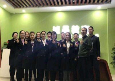 簡陽市誠品單招