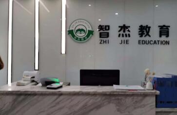 達州有哪些單招培訓機構