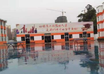 成都單招培訓(xùn)機構(gòu)有哪些