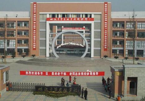 雙流中學(xué)怎么樣、好不好