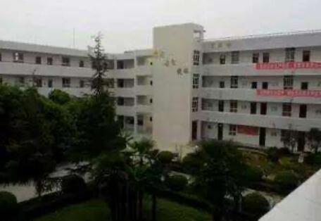 成都市西河職業中學校