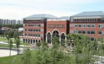 成都紡織高等專科學校