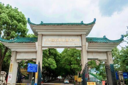 四川單招可以報名外省的嗎