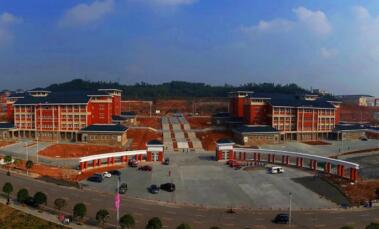 四川中醫藥高等?？茖W校