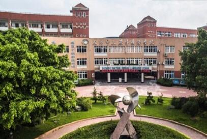 成都市三原外國語學校