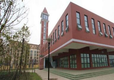 成都七中嘉祥外國語學校