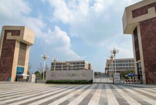 四川城市職業(yè)學(xué)院