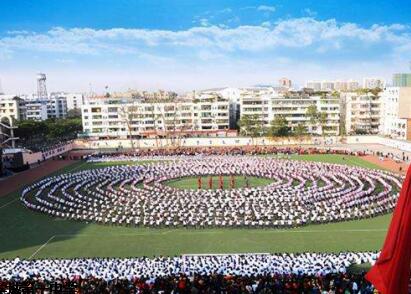 四川省三臺中學校