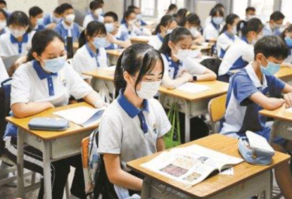 四川初中考普通高中一般要多少分