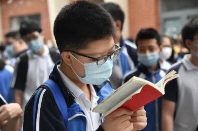 成都初中畢業(yè)要多少分才能上高中 