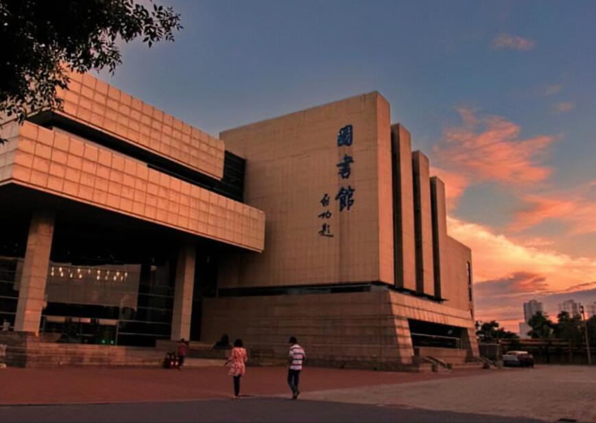 資陽有師范類職高學校嗎