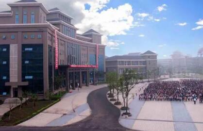 重慶市醫(yī)藥學(xué)校