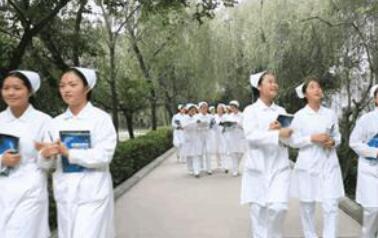 成都華大醫(yī)藥衛(wèi)生學(xué)校