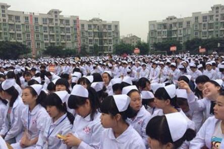 成都華大醫(yī)藥衛(wèi)生學(xué)校