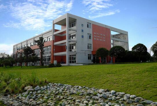 成都鐵路衛生學校