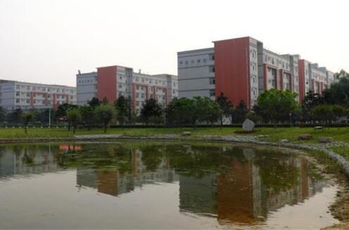 成都鐵路衛生學校