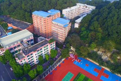 重慶市護士學校