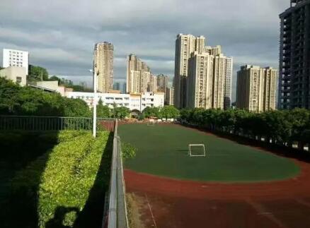 重慶市藝才技工學校操場
