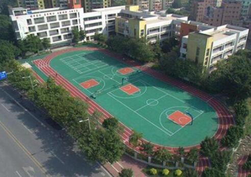 成都市中和職業中學操場