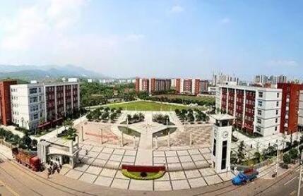 重慶市醫藥經貿學校是職高嗎