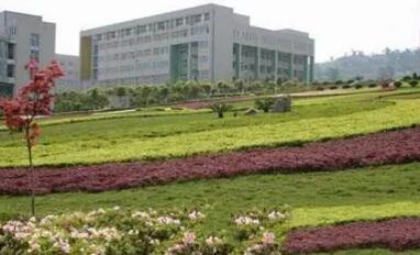 重慶市醫藥科技學校