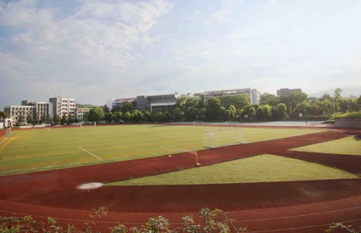 重慶市機械高級技工學校是公立的嗎