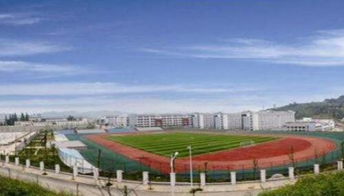 成都市工程職業技術學校