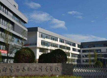 成都市青蘇職業(yè)中專學(xué)校招聘