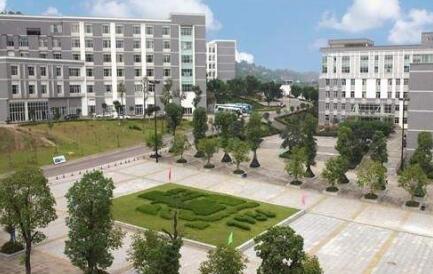 重慶建筑技工學(xué)校是中專還是大專