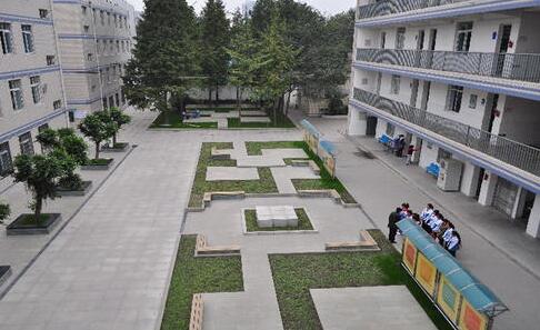成都市洞子口職業(yè)高級中學(xué)校
