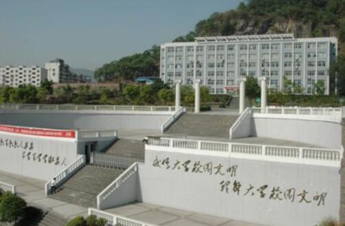 重慶市萬州三峽服裝藝術(shù)學(xué)校