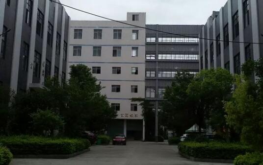 成都光華技工學(xué)校