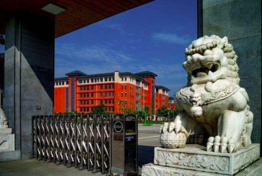 成都廣信數字技術職業學校2022年收費標準