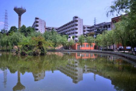 重慶三峽水利電力學校
