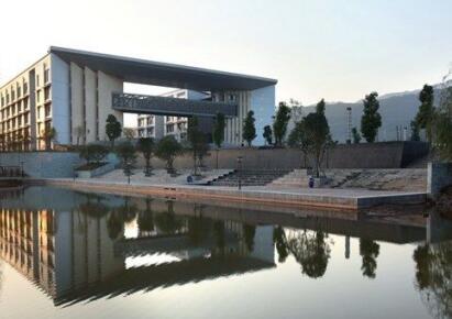 重慶市第二農業學校