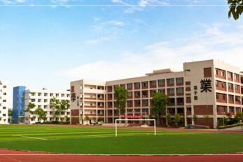 成都石化工業學校地址、聯系方式