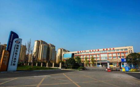 成都石化工業(yè)學(xué)校2022招生簡章